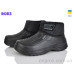 Сапоги из пены Roks
